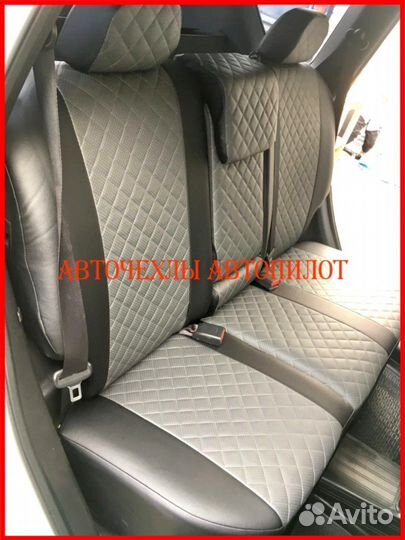 Чехлы Автопилот Nissan X-Trail T31 из экокожи Ромб