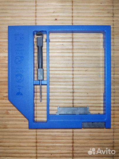 Переходник Оптибей/Optibay 9,5 мм