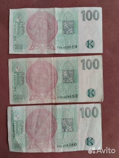 Чехия боны и монеты