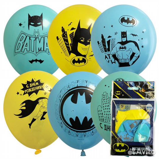 Шарики с рисунком (детские герои)