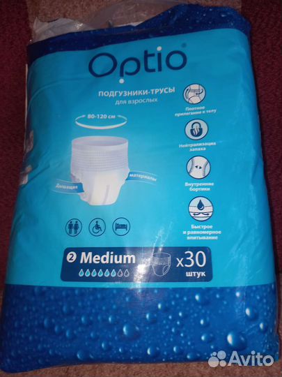 Подгузники-трусы