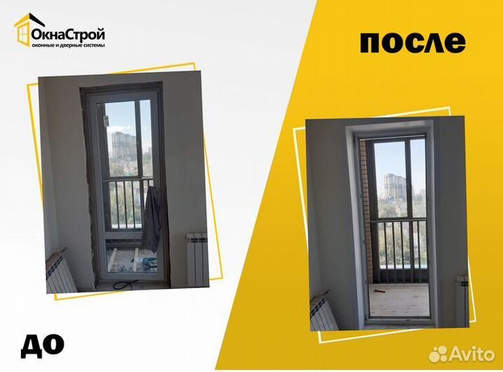 Откосы для пластиковых окон. Гарантия по договору