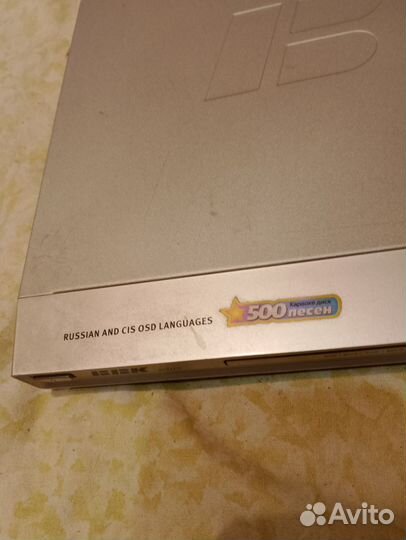 Видеомагнитофон ввк