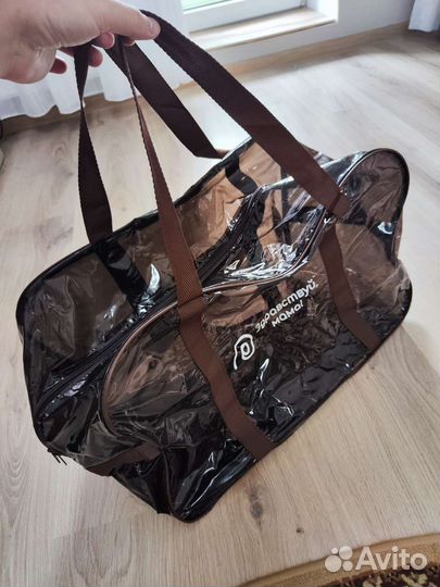 Сумка в роддом прозрачная Комплект 3 шт