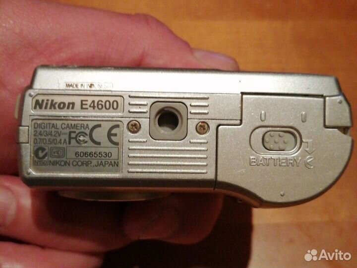 Nikon coolpix 4600