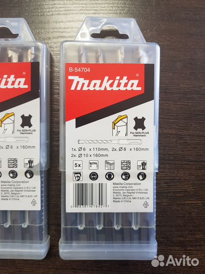 Набор буров Makita B-54704 SDS-plus