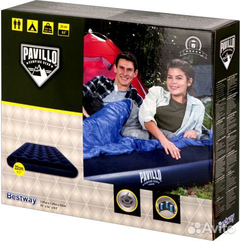 Матрас надувной Bestway (новый)