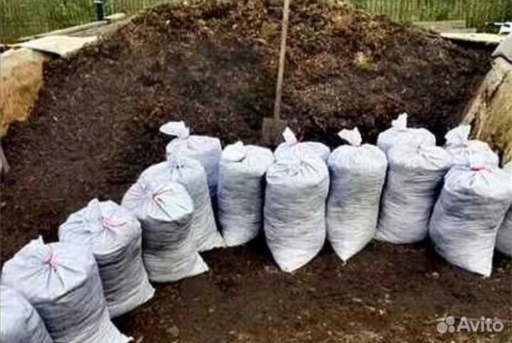 Перегной,чернозем урожайный,торф,доставка,от 20м