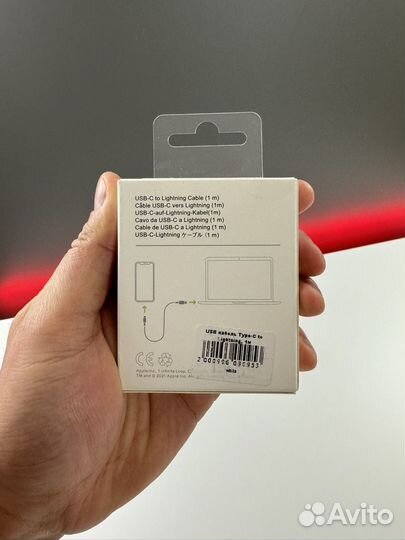 Кабель для зарядки iPhone/ Оригинал с гарантией