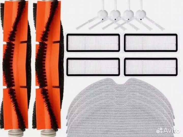 Расходники для роботов Xiaomi Dreame D9 и L10 Pro