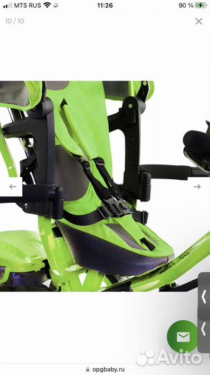 Детский трехколесный велосипед Ламборджини Эгоист