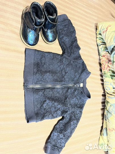 Ботинки+бомбер