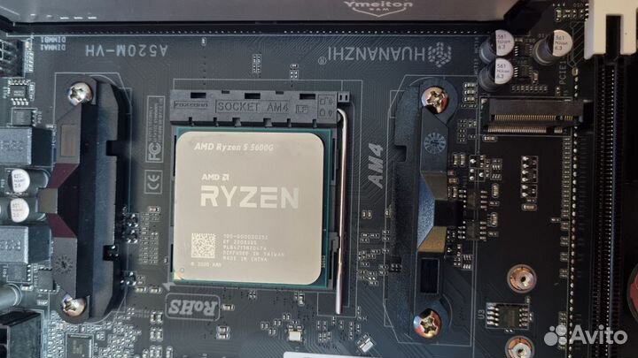 Комплект A520 + Ryzen 5 5600G