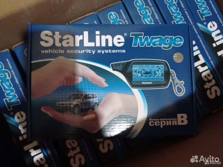 Сигнализация с автозапуском старлайн starline b9