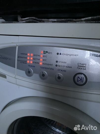 Стиральная машина samsung