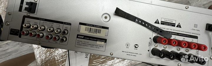 AV-ресивер 5.1 BBK AV210T