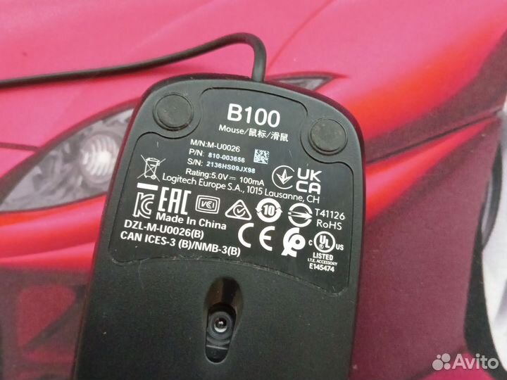 Компьютерная мышь logitech b100