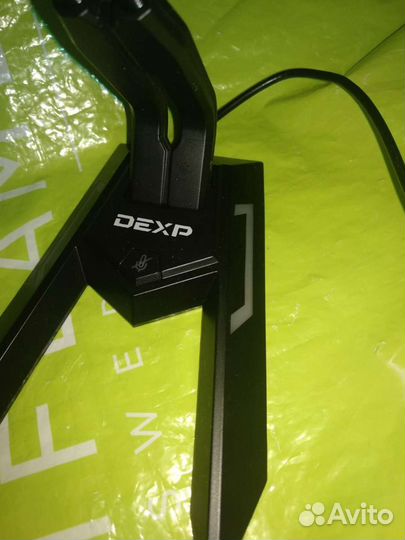 Микрофон dexp U500