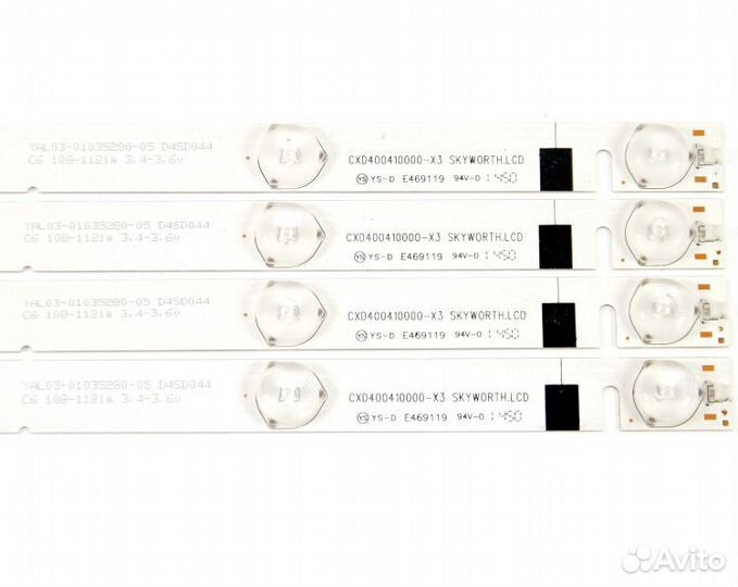 LED Подсветка Telefunken для тв(новые)