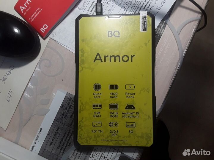 Планшет BQ 7082G Armor