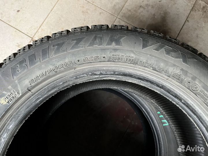 Bridgestone Blizzak VRX 225/55 R16 92S