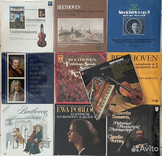 Beethoven оригинальные виниловые пластинки