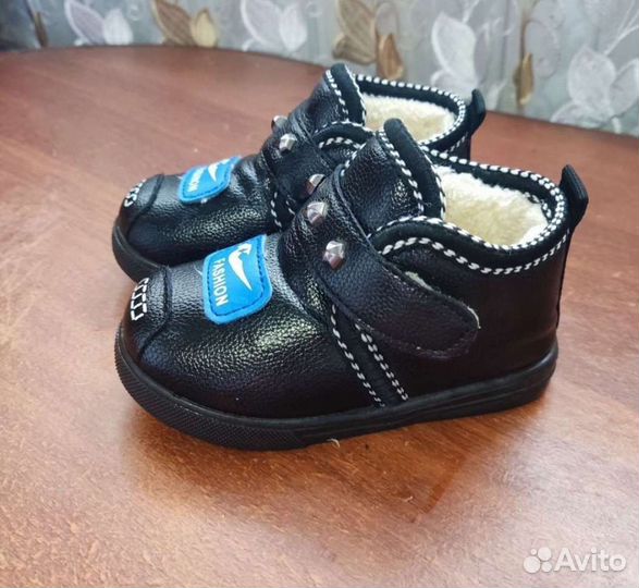 Ботинки утепленные