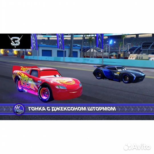 Тачки 3 Навстречу Победе витринный образец xboxone