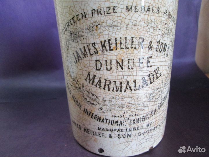 Раскопки Кёнигсберга(3 предмета)