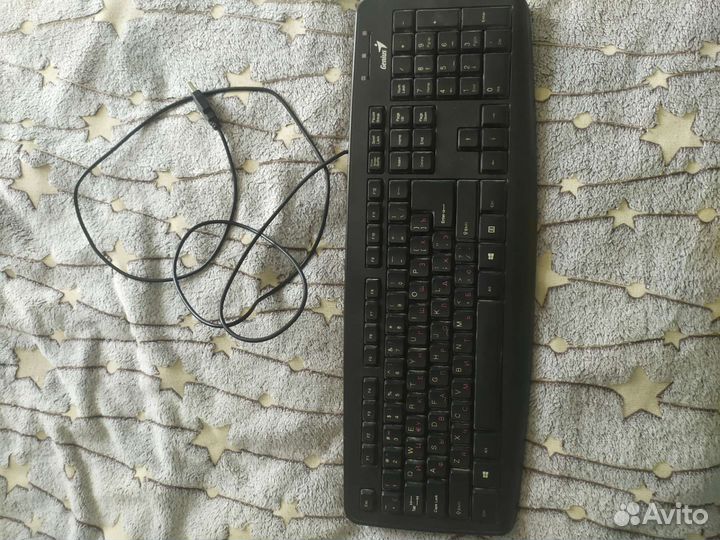 Клавиатура