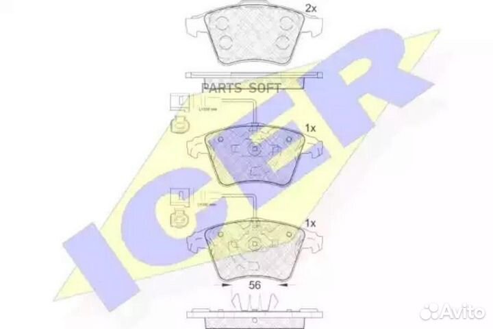 Тормозные колодки 181777