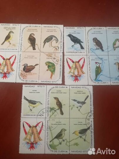 Марки Куба птицы, рождественская серия 1970