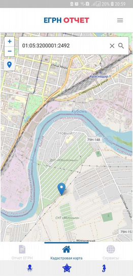 Участок 10 сот. (ИЖС)