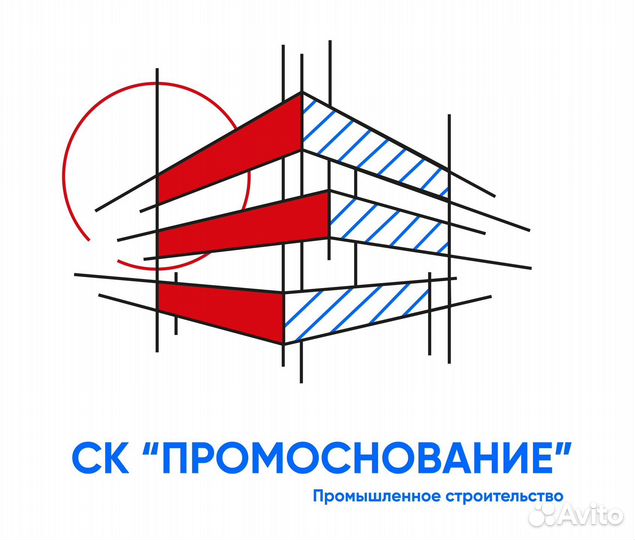 Требуются водитель с л/а