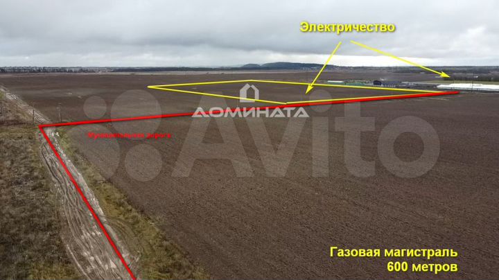 Участок 6,55 га (промназначения)