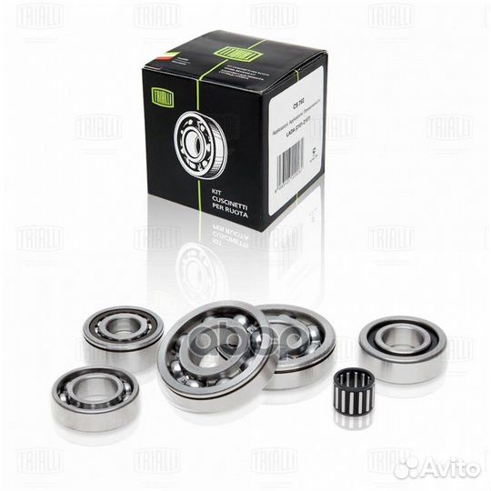 Ремкомплект кпп (5 ступ.) для а/м Лада 2101 (то