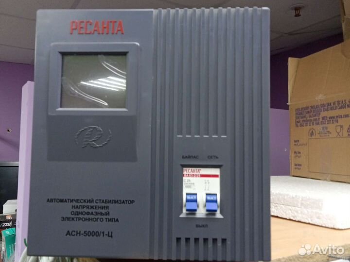 Стабилизатор напряжения ресанта