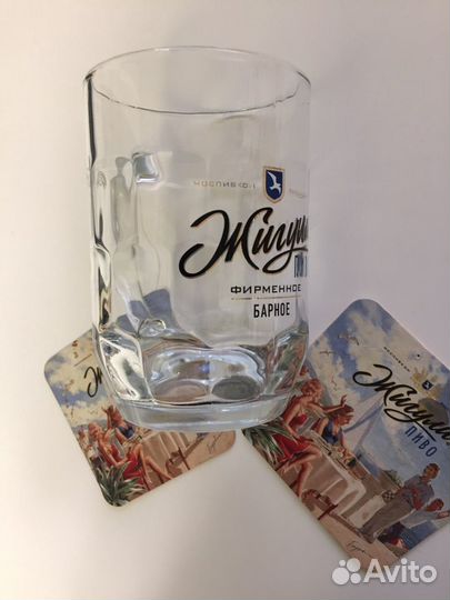 Пивные кружки и бокалы