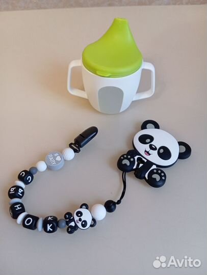 Поильник детский IKEA