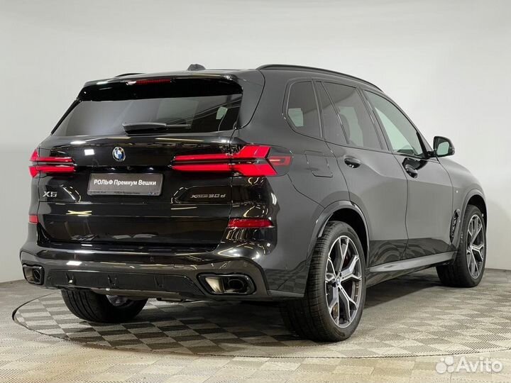 BMW X5 3.0 AT, 2023