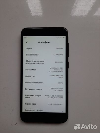 Xiaomi Redmi 4X, 2/16 ГБ