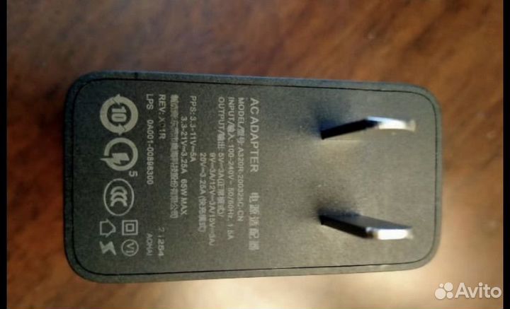 Зарядное устройство для смартфона asus ROG Phone 5