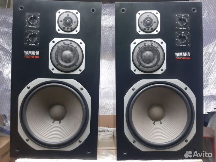Yamaha ns 600