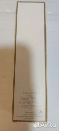 Духи-ручка Miss Dior Cherie