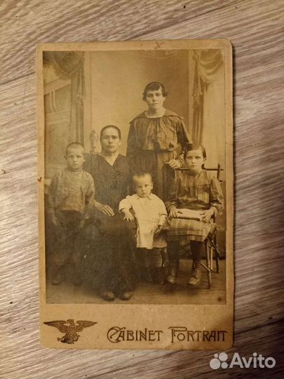 Старинные фотографии