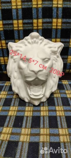 Гипсовое панно Голова льва