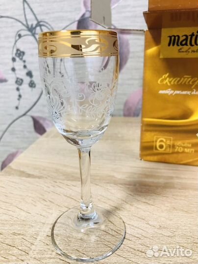 Набор рюмок