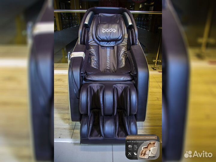 Массажное кресло новое