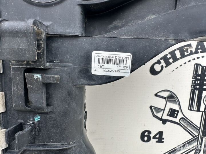 Радиатор охлаждения Chevrolet Cruze Оригинал