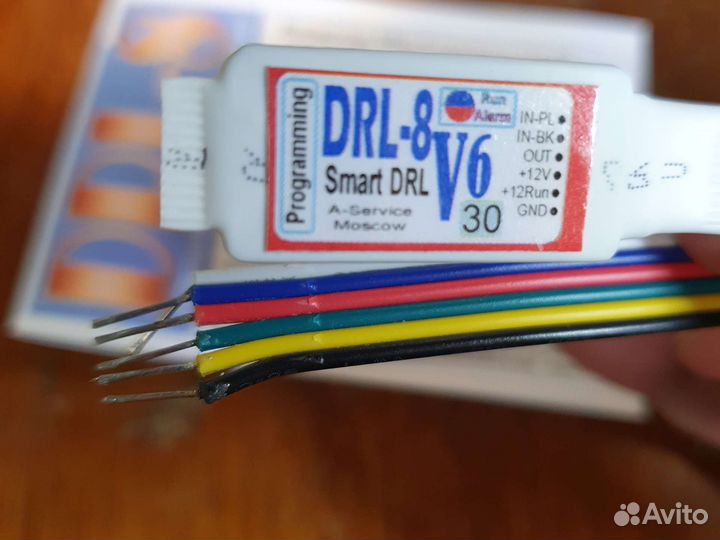 Блок DRL-8-V6, для дхо, стаб., поворотник, до 30Вт